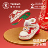 泰兰尼斯211学步鞋男宝宝冬季新年款童鞋防滑机能鞋加绒保暖女童T25T5D7527 商品缩略图0