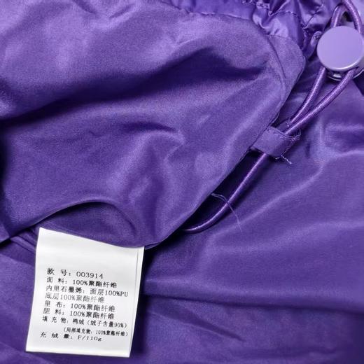 NC立领长袖羽绒面包服501001 冬季 003914268887 商品图2