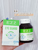 ⁵清仓低至66元/瓶【EZZ眼底素软胶囊】原468元 每粒含有200mg鱼油+叶黄素10mg 一瓶60粒3岁以上 YY05-QTT-EZZ 商品缩略图2