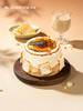 奶皮子咸焦糖榛果蛋糕   | 黑池 商品缩略图0