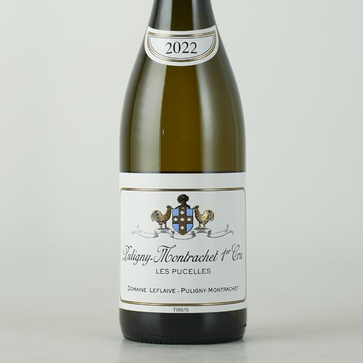 法国勃艮第2022/2023年双鸡普里尼蒙哈榭一级园少女园霞多丽干白 商品图1