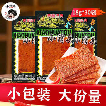 小滑头 辣条麻辣豆皮辣片年货8090后儿童节礼物零食小包装18g*30包 /休闲食品 /豆干/素食零食 /辣条/面筋制品 商品图6