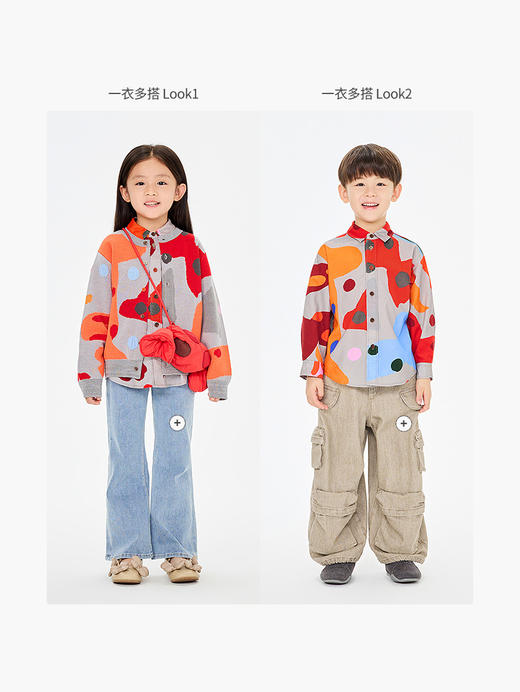 jnby  26年春款  长袖衬衣  1Q2213590 商品图6