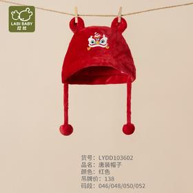 拉比i5配饰类-4唐装帽子LYDD103602
