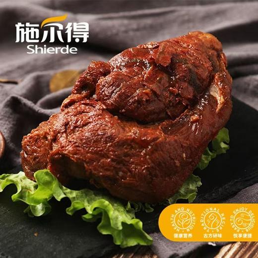 施尔得酱牛肉ZXS（200±20g) 商品图0