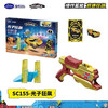 光子狂飙SC155百变轨道车玩具-纪念日百货门店同款169247658 商品缩略图0