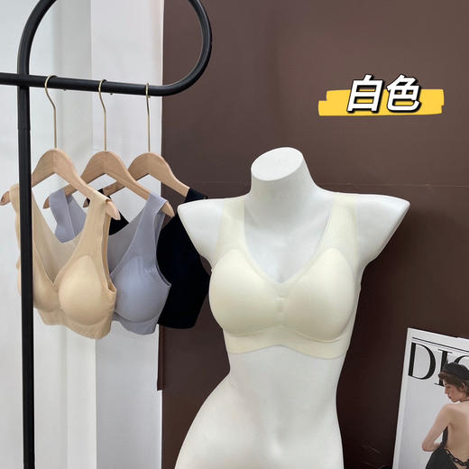 韩国andar安达尔无扣文胸内衣 商品图7