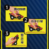 熔岩突围SC148百变轨道车玩具-纪念日百货门店同款169247691 商品缩略图2