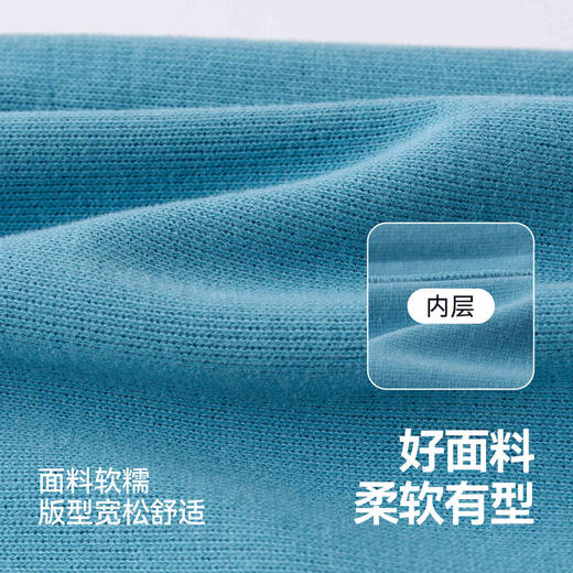 嘟嘟家男童裤子春秋儿童长裤春季女童休闲裤宝宝春装卡通卫裤洋气F6AKZ035 商品图3