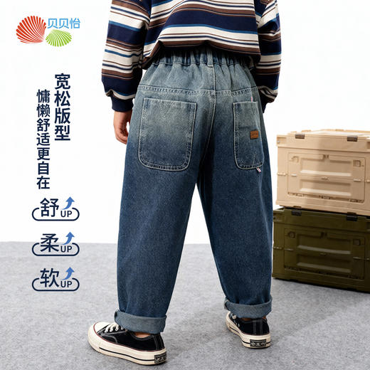 贝贝怡牛仔裤ZB1FK027 商品图2