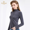 【四色可选】乔万尼轻奢百搭半高领保暖长袖羊毛修身打底衫EZ4C192 商品缩略图6