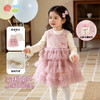 贝贝怡连衣裙两件套ZB1FQ008 商品缩略图0
