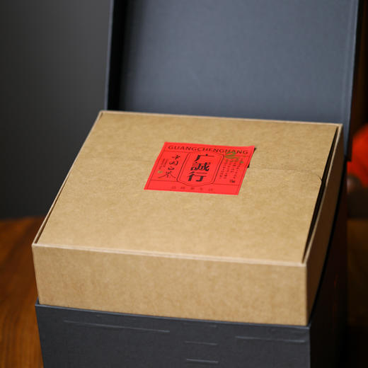 广诚行 2017年寿眉收藏款540g 商品图1