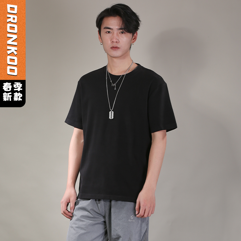 DRONKOO 2026 圆领净版基础款修身短袖T恤