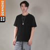 DRONKOO 2026 圆领净版基础款修身短袖T恤 商品缩略图0