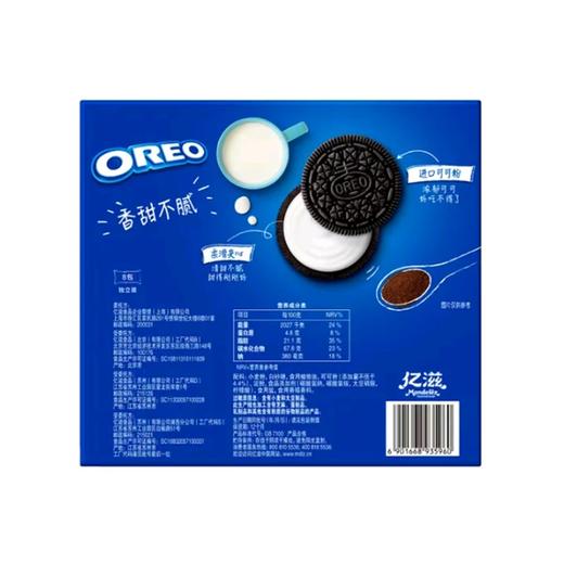 奥利奥388g经典原味夹心饼干家庭装 商品图1