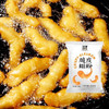 脆皮糊粉味道师家【脆皮糊粉】黄金酥脆出品圆润饱满三种口味适用各种食材 商品缩略图0