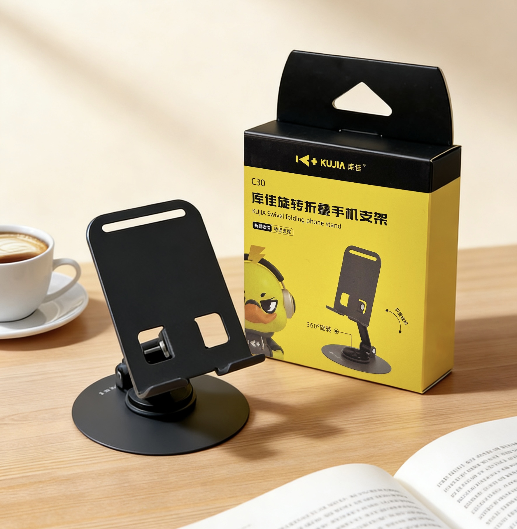 【库佳 旋转折叠手机支架】买一送一，PS+五金底座，升降折叠旋转支架，一架多用，选它错不了！