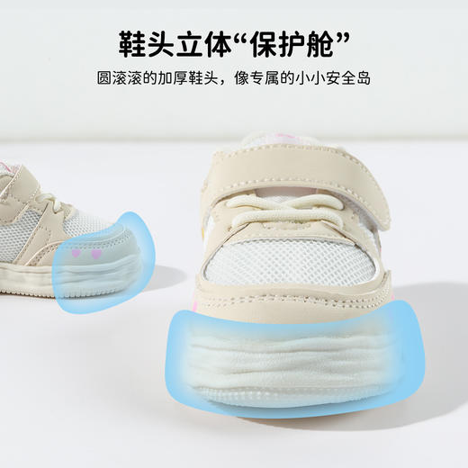 贝贝怡宝宝鞋ZB1FX010 商品图5
