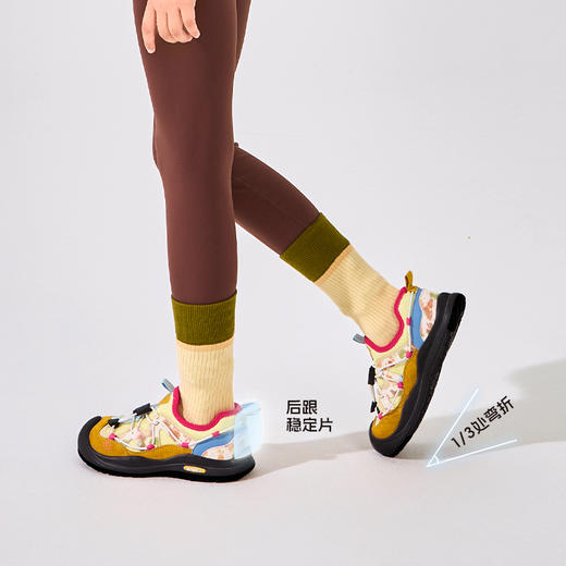 SMIBU旷野徒步系列男女中大童春秋季新款彩虹堂缓震减压户外徒步鞋Z53JB3408【CC爸妈团购】 商品图2