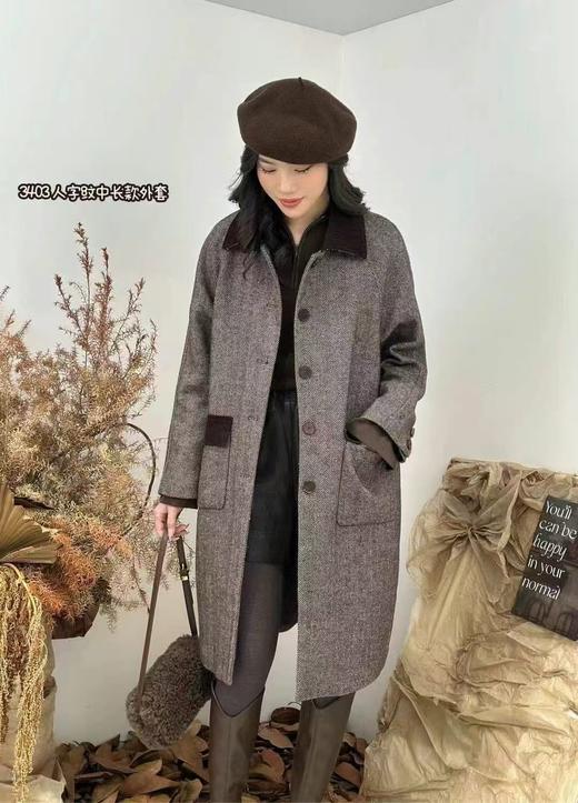 34BAR233403#撞色领人字纹呢大衣 商品图3