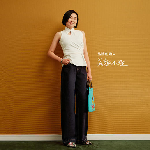 【茧型月亮裤】simplepieces秋新款SPS牛仔女深色阔腿弯刀拖地裤 商品图2