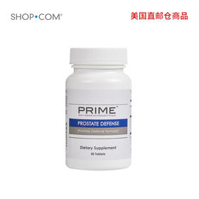 Prime男性舒护胶囊-美国直邮仓发货