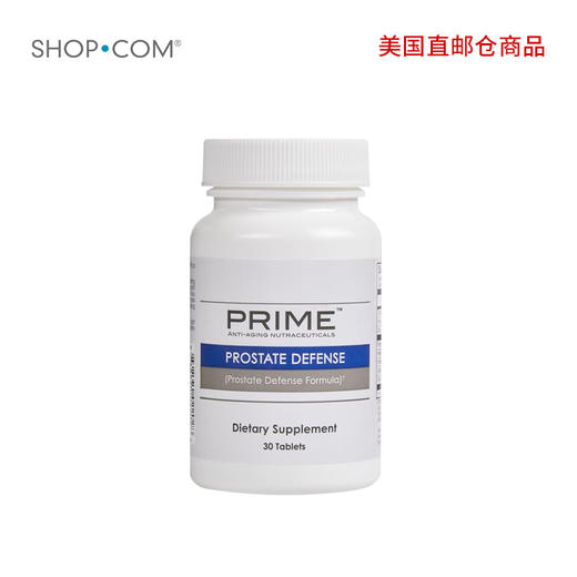 Prime男性舒护胶囊-美国直邮仓发货 商品图0