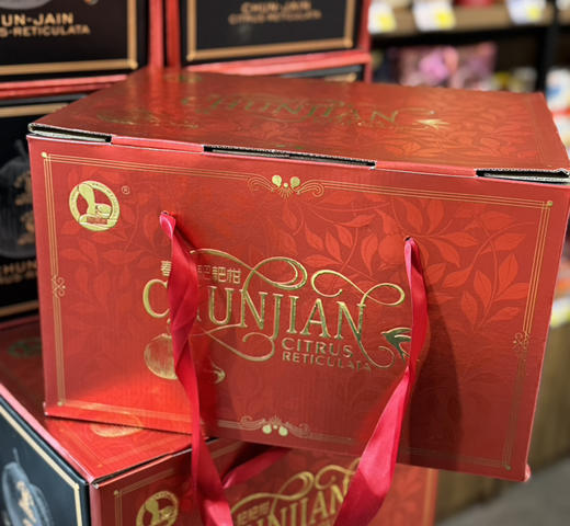 甜思思春见耙耙柑礼盒装 商品图0