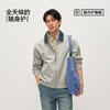都市护身服|商场同款森马夹克男春季多功能防护外套2026新款上衣 商品缩略图4