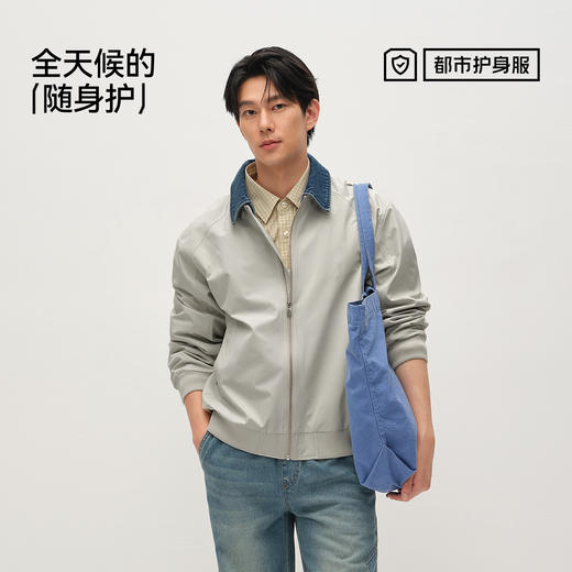 都市护身服|商场同款森马夹克男春季多功能防护外套2026新款上衣 商品图4