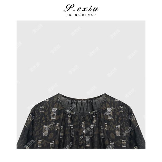 04-6潘依绣丁丁宠粉韩系不规则印花长袖圆领衬衫Q83052 商品图2