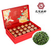 花家盛世 花开富贵18罐兰香铁观音360g HJSS-HKFG18G-TGY-360 商品缩略图1