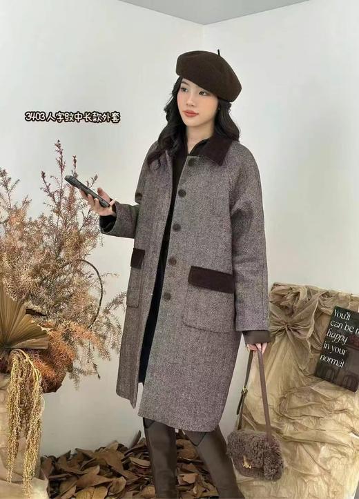 34BAR233403#撞色领人字纹呢大衣 商品图2