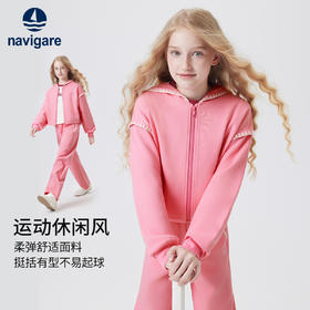 【纳维凯尔】【120-165】Navigare意大利小帆船女童春秋外套