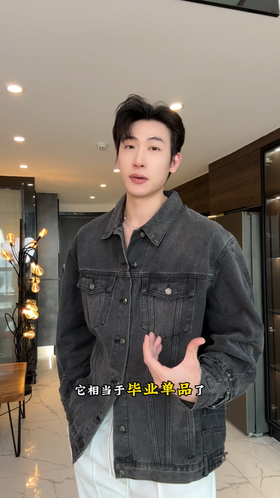 KY008SDSA男士秋冬新款痞帅男装复古水洗做旧牛仔夹克外套休闲宽松