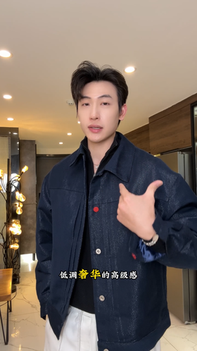 263012SDSA男士秋冬新款痞帅男装韩版简约休闲时尚单排扣翻领夹克百搭