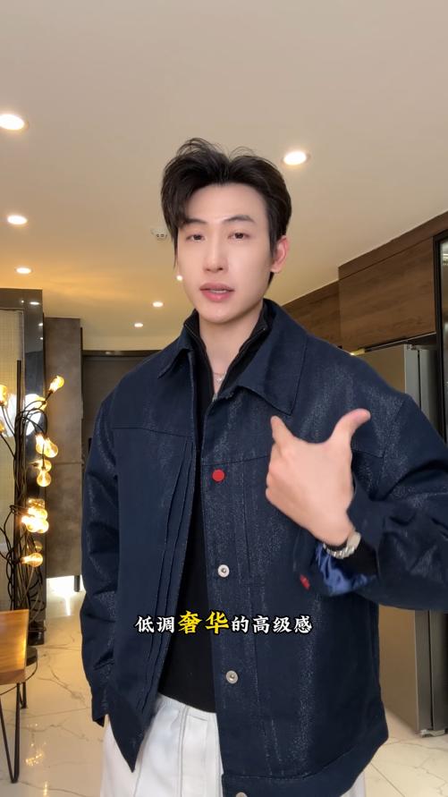 263012SDSA男士秋冬新款痞帅男装韩版简约休闲时尚单排扣翻领夹克百搭 商品图0