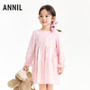 【实体店同款】女童长袖连衣裙春季新款安奈儿童装XG613036 商品缩略图0