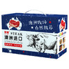 星龙港澳洲精选谷饲原切牛排礼盒598型*1300g 商品缩略图5