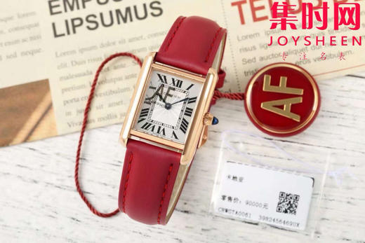 卡地亚TankMust AF坦克Must系列 小号 女士腕表
【表壳】表盘尺寸：小号29.5mm*22mm 商品图0