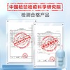 PERDAYS控糖益生菌+维生素D 30粒 商品缩略图5