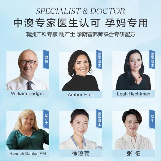 PERDAYS孕期控糖锁养双胶囊益生菌+维生素D30粒*1瓶 商品图6