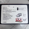 仿真声光跑车加油站男童玩具-纪念日百货门店同款168897190 商品缩略图4