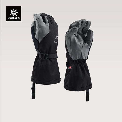 KAILAS凯乐石 麦金利三合一登山手套 KM2501002【Z】 商品图0