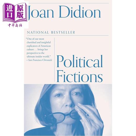 【中商原版】政治虚构 琼 狄迪恩 Political Fiction 英文原版 Joan Didion 文学 作品 商品图0