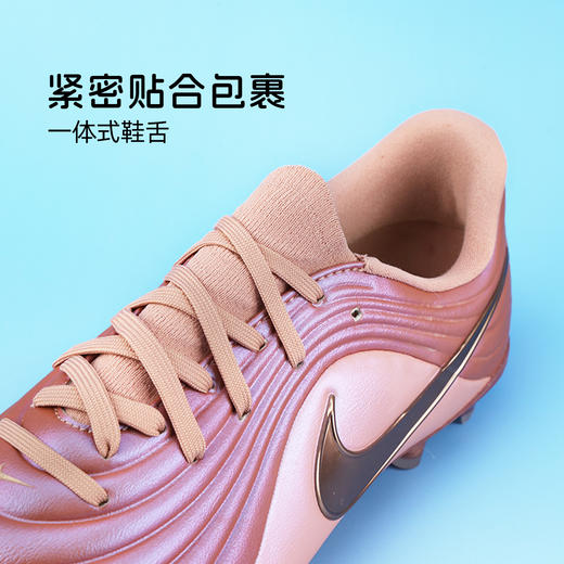 小李子NIKE耐克儿童足球鞋FG/MG混钉足球训练鞋男女孩IB5027-960 商品图2