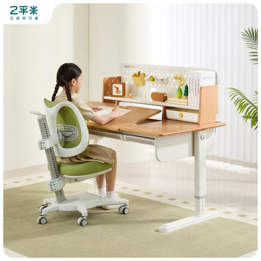 2平米纯实木山毛榉可升降学习工场系列学习桌【平板款和S正姿款】 商品图5