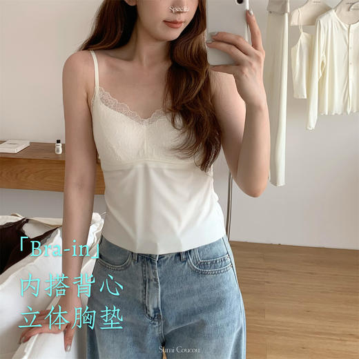 免穿文胸~蕾丝吊带背心女固定胸垫一体式背心内衣内搭 可外穿打底衫 商品图2