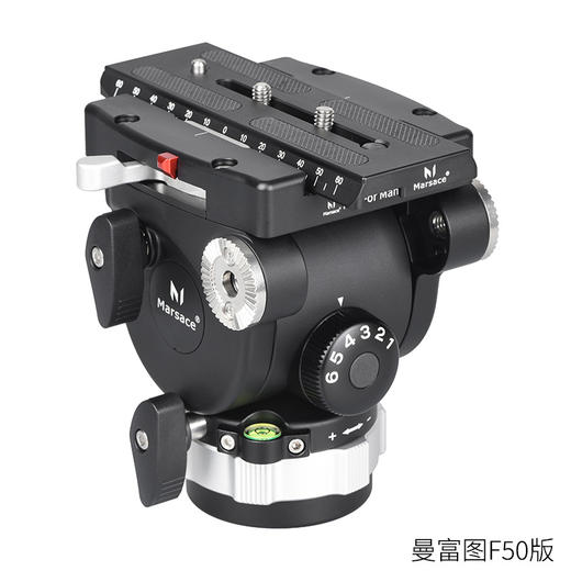 马小路Marsace MV30液压云台，6档1-6kg动平衡，曼富图/阿卡板可选 商品图2